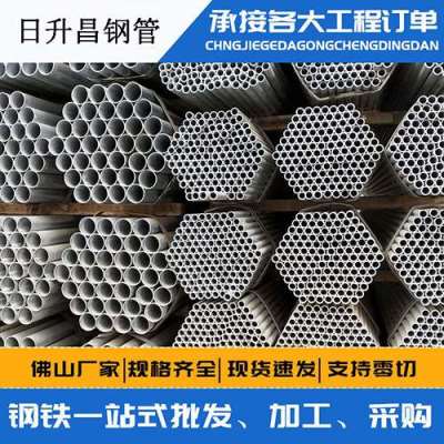 莎车声测管桩基现场检测技术规定