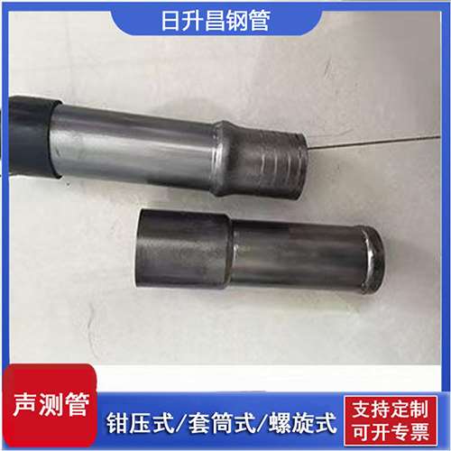 莎车声测管检测前准备工作有哪些