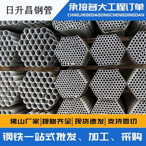 莎车声测管的性能检测试验