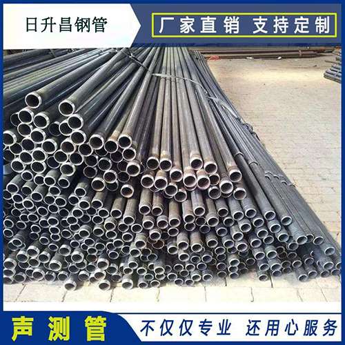莎车声测管执行标准及常见的规格型号
