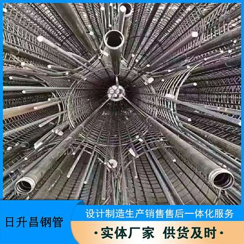 莎车声测管的取样标准有哪些规定？
