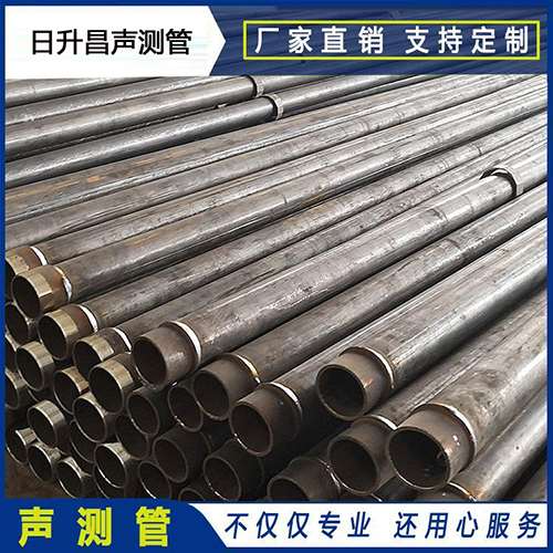 莎车声测管外观质量有哪些要求？